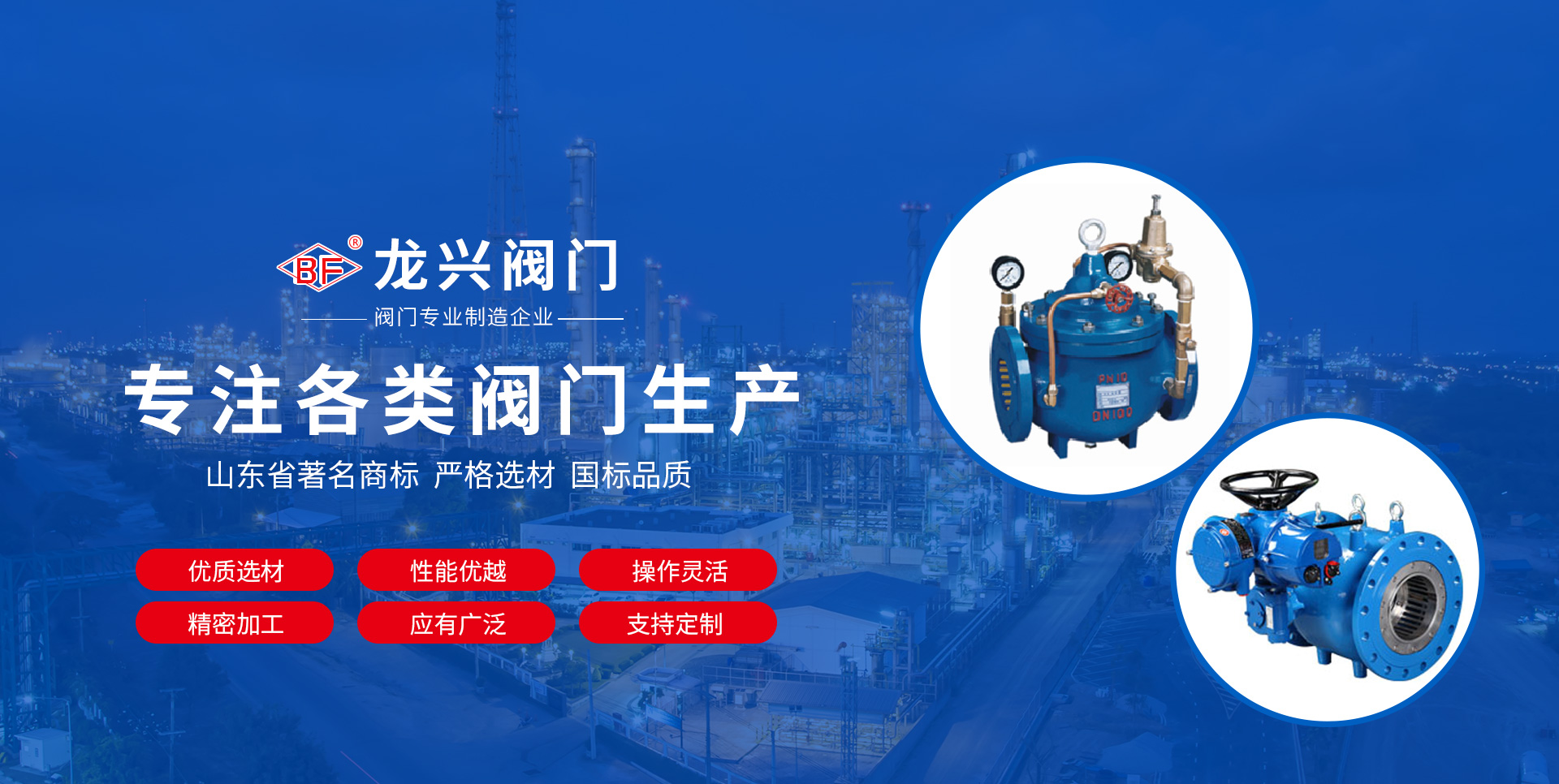 泰安泰鼎索具有限公司